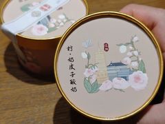 -掌上鲜(南顺城街店)