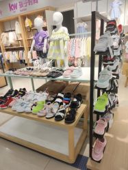 -孩子王(新北万达广场店)