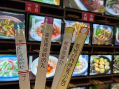 -一品烧农庄·佛山本地菜(西岸店)