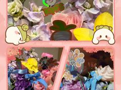 -美罗城