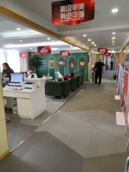 -上海华美医疗美容医院