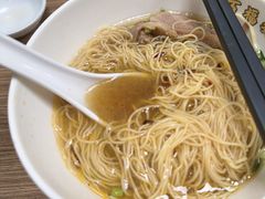 -百福麵家(新馬路店)