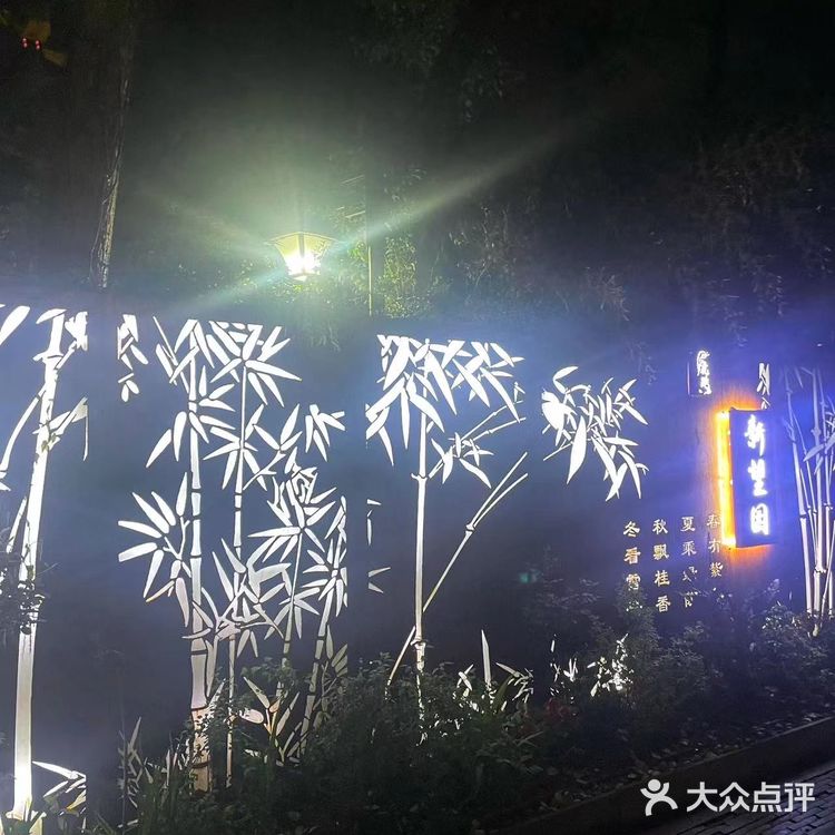 杭州探店｜不能错过的西湖景区独栋花园餐厅