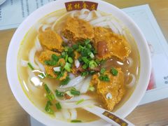蟹王膏河粉-荔林食店(西华路店)