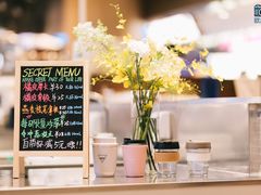 -Manner Coffee(壹方城店)