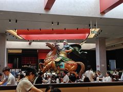 -天宝兄弟(前海壹方城店)