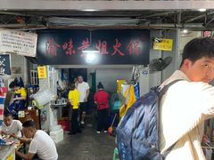 -渝味黄姐火锅(黄泥村店)