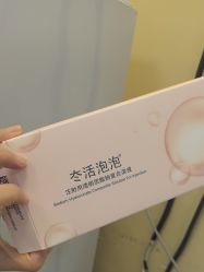 -武汉五洲整形外科医院·眼鼻胸手术修复