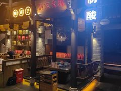 -老凯俚酸汤鱼(东山店)