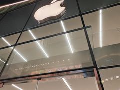 -Apple零售店(中街大悦城店)
