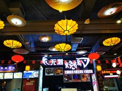 -八一路好吃街(雨田商务大厦店)