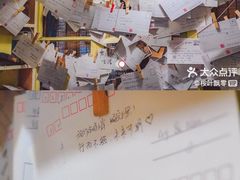 -邊城書店