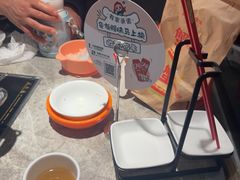 -有家酸菜鱼(苏州绿宝广场店)