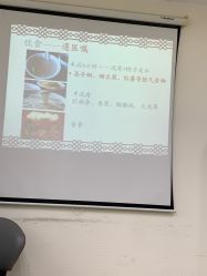 -复旦大学附属妇产科医院(杨浦院区)