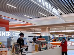 -Manner Coffee(大宁国际商业广场店)