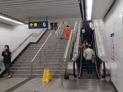 -体育场(地铁站)