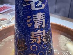 -董记老清泉·鲜切涮羊肉(窑岭店)
