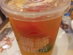 -必胜客(欢乐颂店)