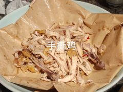 -南京大牌档(崇文门国瑞店)