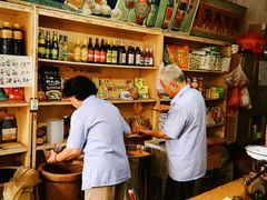 -赵府街副食店