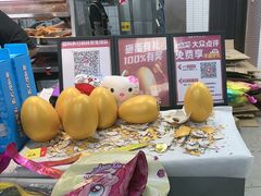 -华莱士·炸鸡汉堡(西中市店)