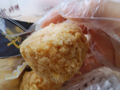 -鲍师傅糕点(江苏路店)