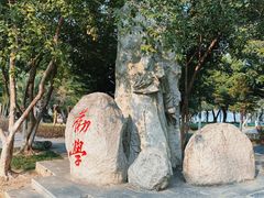 -厦门园林博览苑