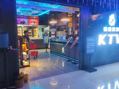 -唯爱KTV聚会餐厅(仙林东城汇店)