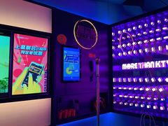 -星聚会KTV(南翔印象城MEGA店)