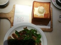 -绿茶餐厅(北京世纪金源店)