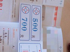 -上海华安整形外科门诊部