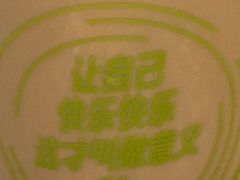-星巴克(北京天坛东路店)