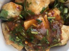 -无声臭豆腐(大井1号店)