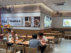 -回味鸭血粉丝汤(京新广场店)