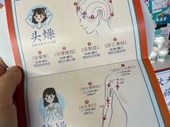 -长风拔筋养身(阿里中心店)