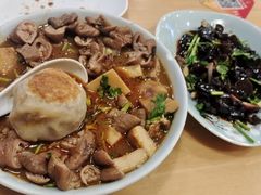 -惠丰门丁肉饼店