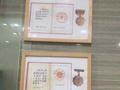 -上海仁爱医院口腔科 · 种植