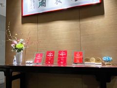 -屋里厢上海菜馆