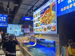 -永信海鲜(群星城店)