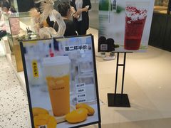 -KUNCHA鲲茶·江西制茶(铜锣湾店)