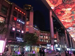 -星巴克臻选(北京世贸天阶店)