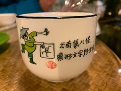 -多哥水傣味餐厅(司马巷店)