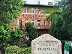 -青岛啤酒博物馆