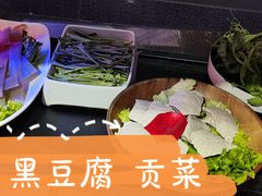 -热火朝天鲜切牛肉火锅(南强街巷店)
