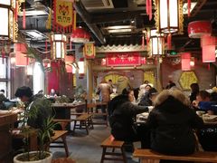 大堂-椒香城门口重庆老火锅(美颂广场店)