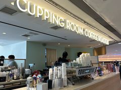-Cupping Room(Harbour City)
