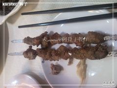 羊肉串-克拉玛依新疆餐厅