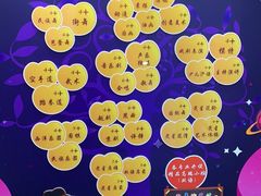 -小荧星艺校(浦东中环分校)