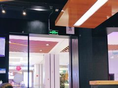 -兰岛广场(白沙路店)