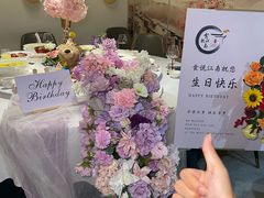 -食悦江南·淮扬菜·烤鸭(亚运村·惠新店)